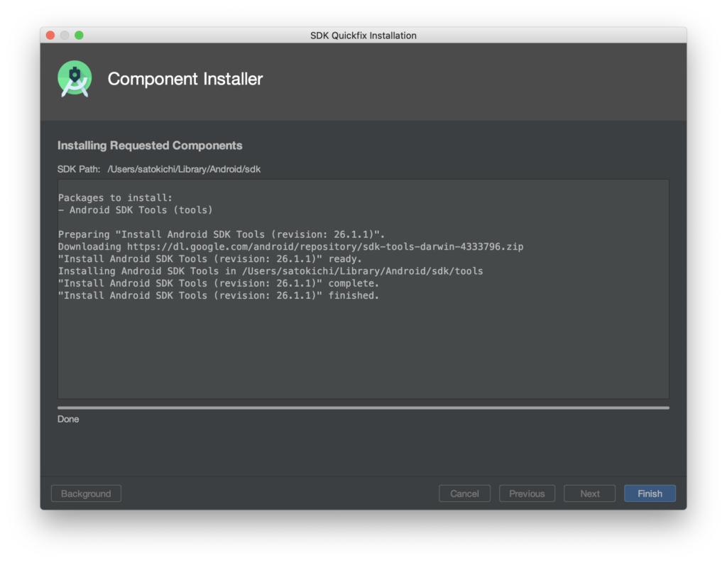 Flutter Sdk とプラグインのインストール 開発環境構築 Net ゆる りワーク